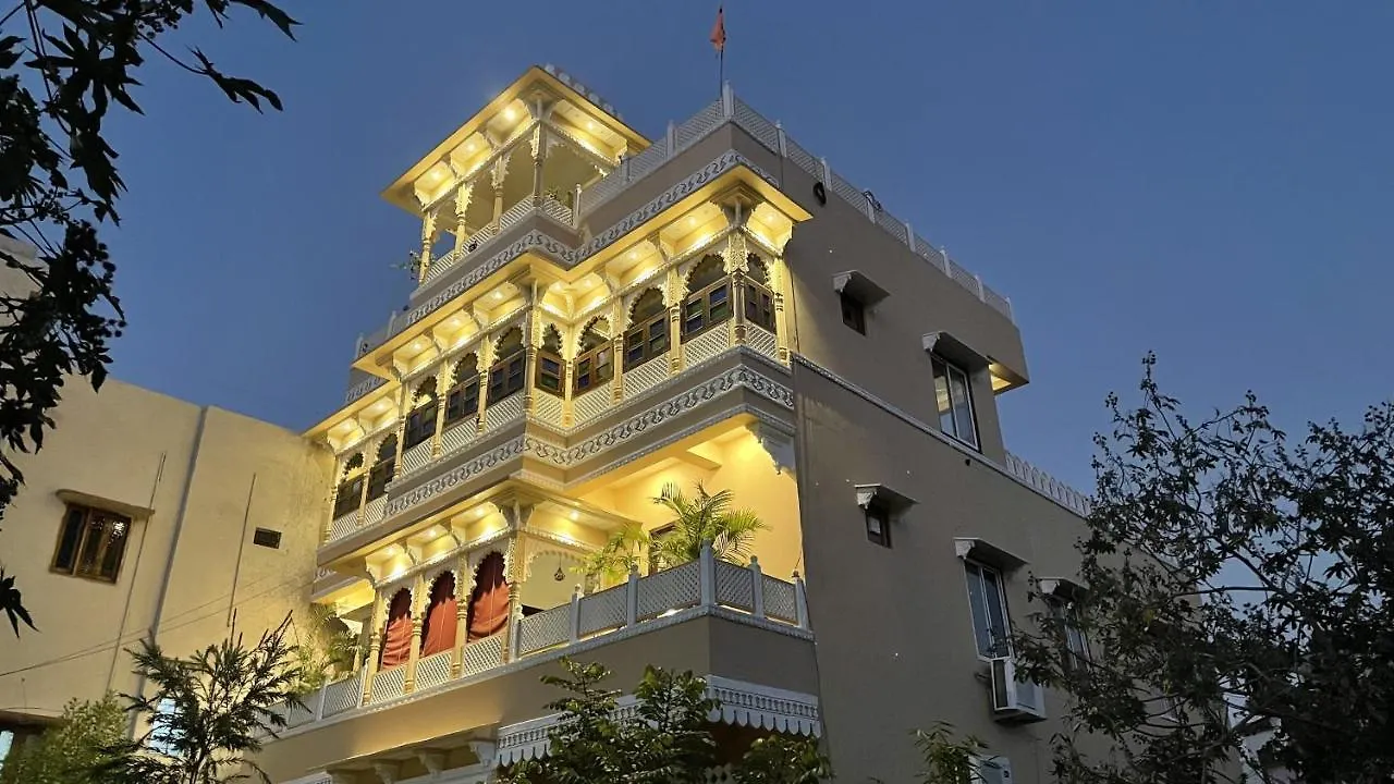 Petal Of Mewar - A Luxury Boutique Hotel Udaipur